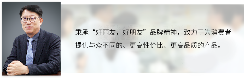 k8凯发(中国)天生赢家·一触即发