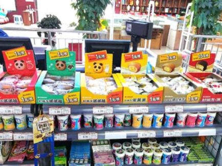 k8����(�й�)����Ӯ�ҡ�һ������