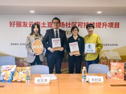 k8����(�й�)����Ӯ�ҡ�һ������