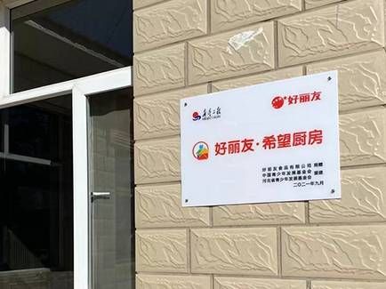 k8����(�й�)����Ӯ�ҡ�һ������