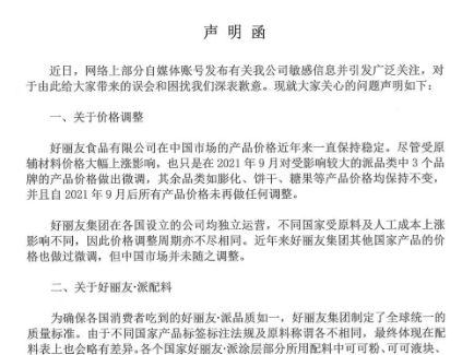 k8����(�й�)����Ӯ�ҡ�һ������