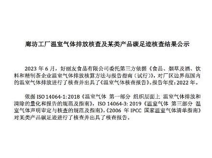 k8����(�й�)����Ӯ�ҡ�һ������