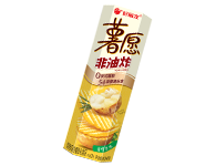 k8凯发(中国)天生赢家·一触即发