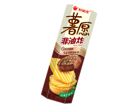 k8凯发(中国)天生赢家·一触即发