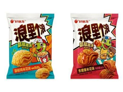 k8凯发(中国)天生赢家·一触即发