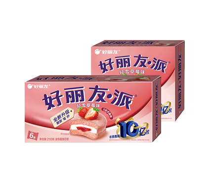 k8凯发(中国)天生赢家·一触即发