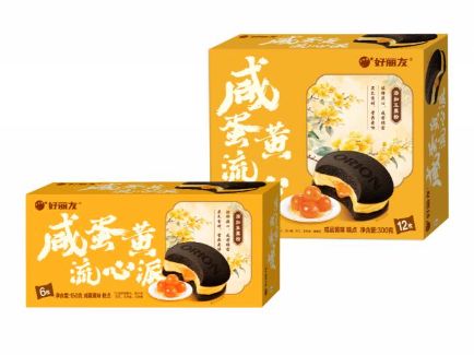 k8凯发(中国)天生赢家·一触即发