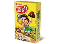 k8凯发(中国)天生赢家·一触即发