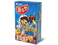 k8凯发(中国)天生赢家·一触即发