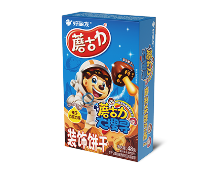 k8凯发(中国)天生赢家·一触即发