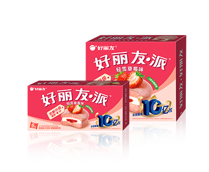 k8凯发(中国)天生赢家·一触即发
