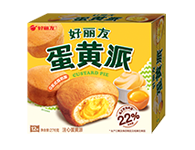 k8凯发(中国)天生赢家·一触即发