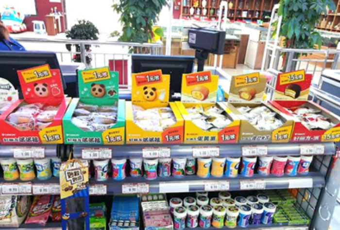 1608189478802403.jpg 9.jpg