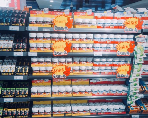 Q���ڸ��ͷ׹�ζ��k8���������͹�Q��������