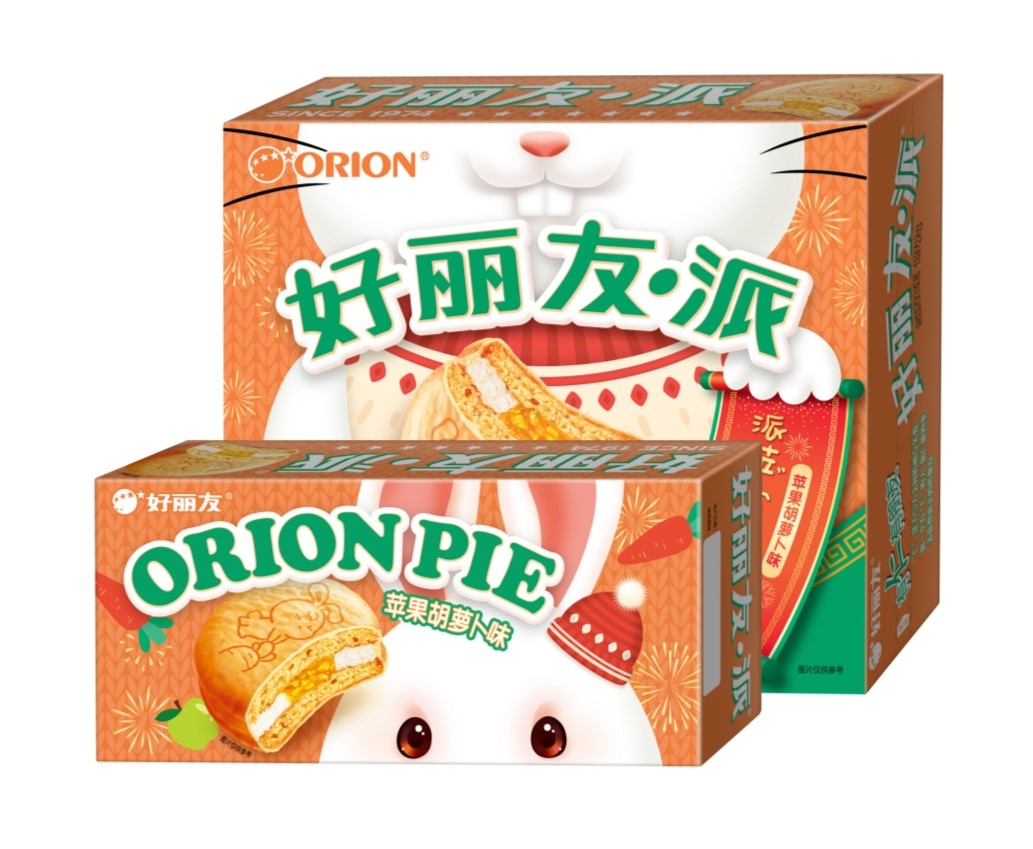 1673856113839496.jpeg 1670923619723623.jpeg