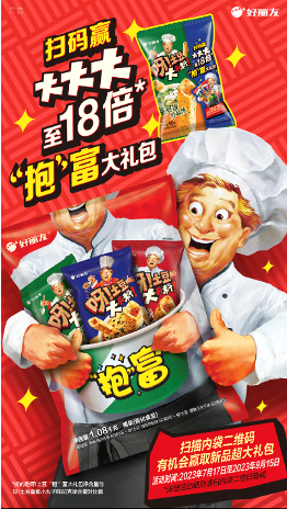 1693901499361178.png image.png