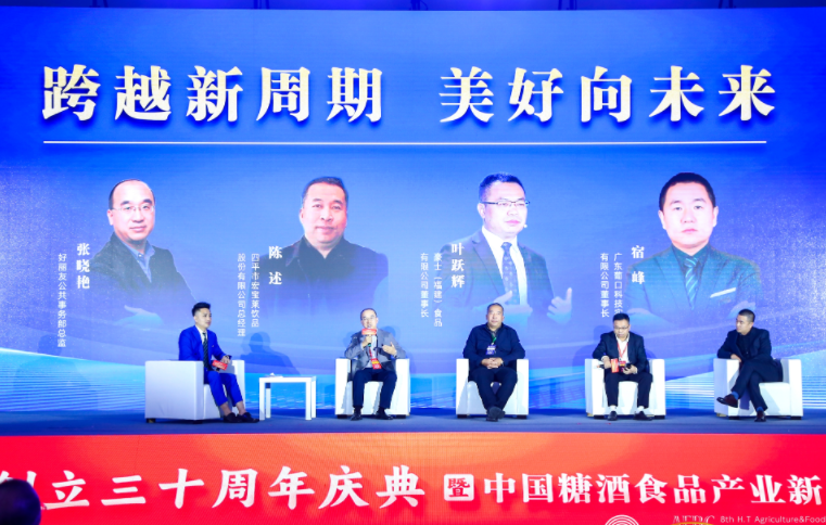 k8凯发(中国)天生赢家·一触即发