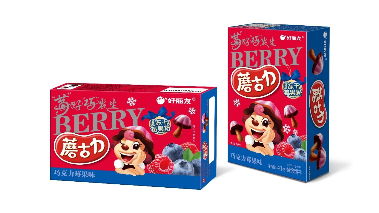 k8凯发(中国)天生赢家·一触即发