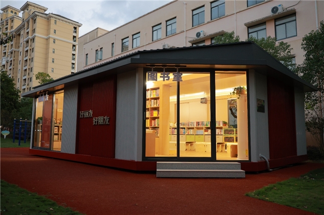 k8凯发(中国)天生赢家·一触即发